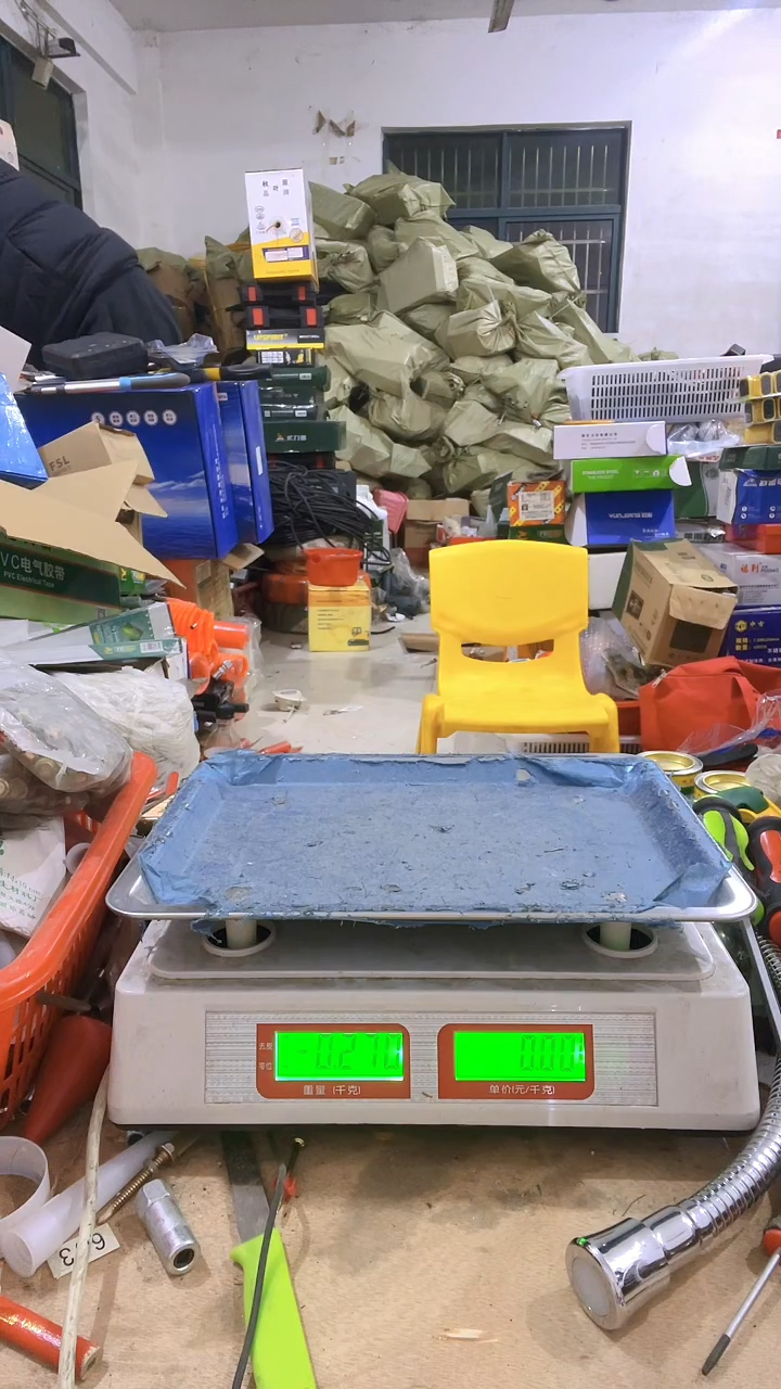 厚款史****里五金杂货