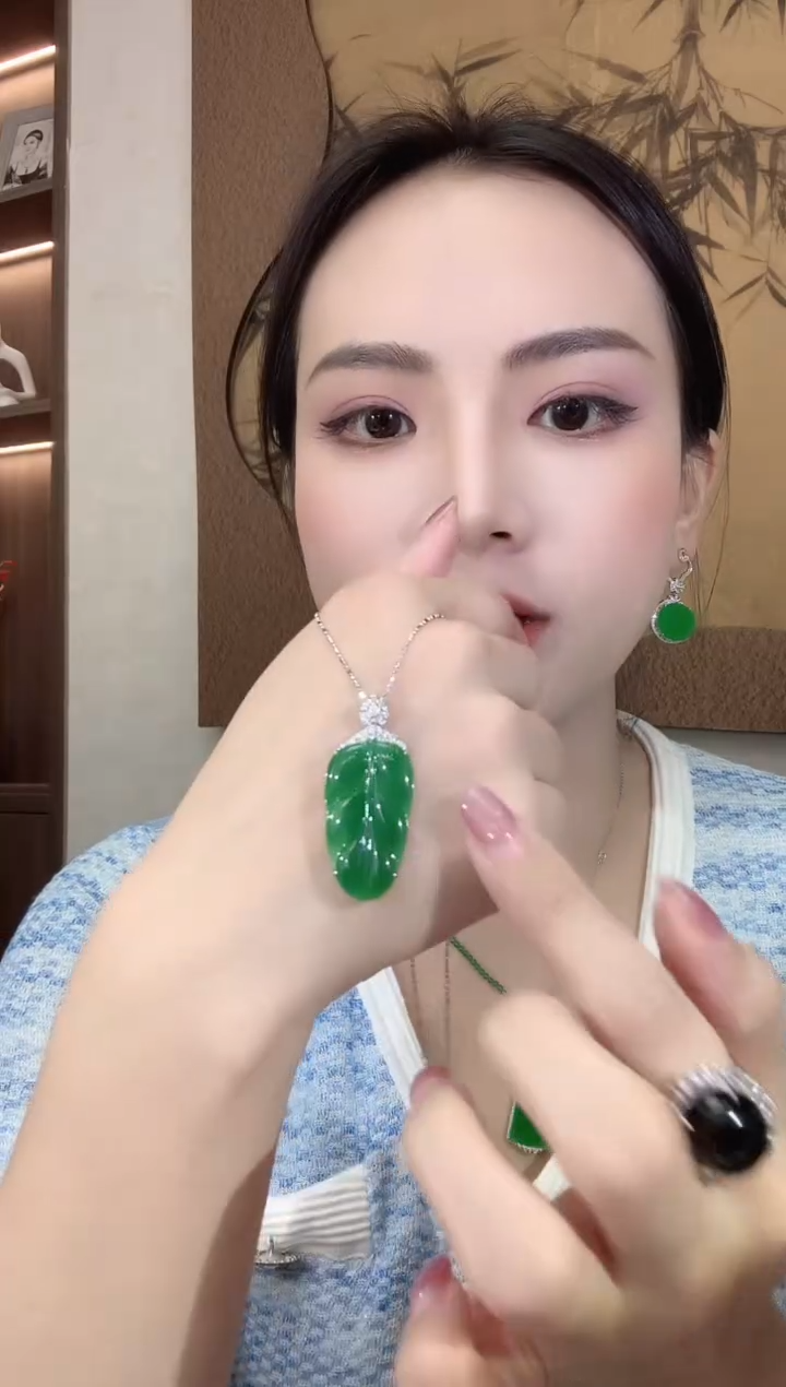 翡翠18K金镶嵌吊坠(不含链)A39 多样性发一件