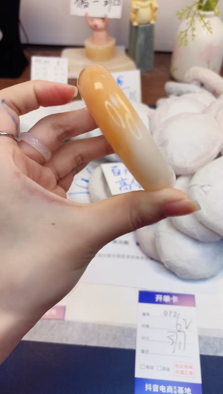 【闪购商品】石英质玉手镯未镶嵌72-财气镯-圈口57