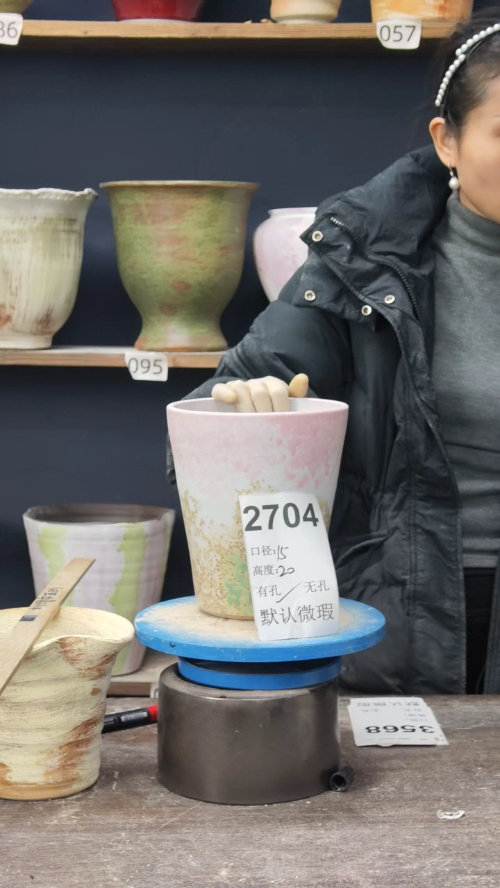 景德镇花盆默认微瑕2704