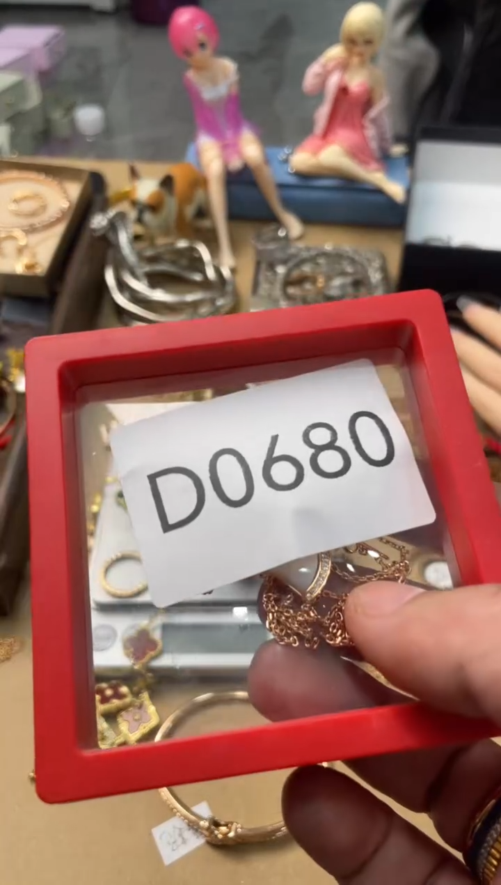 瓷片嘉荣当康大姐Fu的总铺