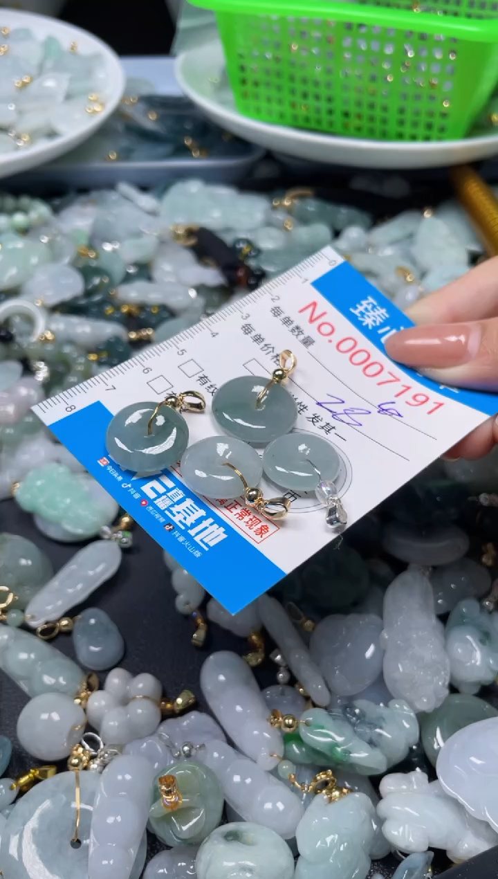 吊坠(不含链)未镶嵌翡翠7191