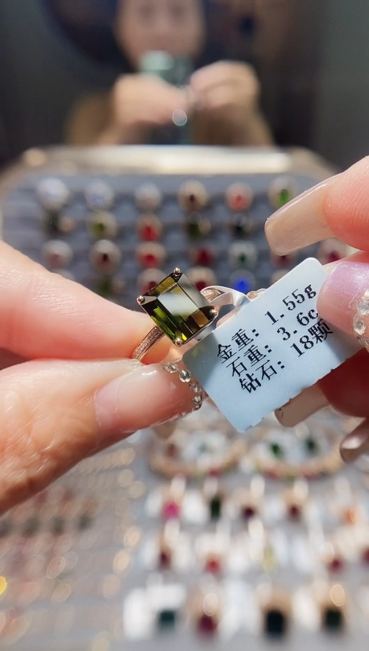 18K金镶嵌戒指碧玺3.6..
