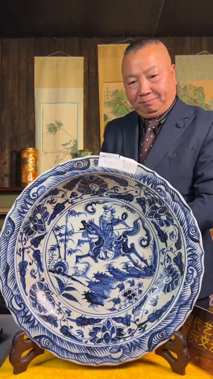 其他陶瓷江家天盛堂闪购链接34