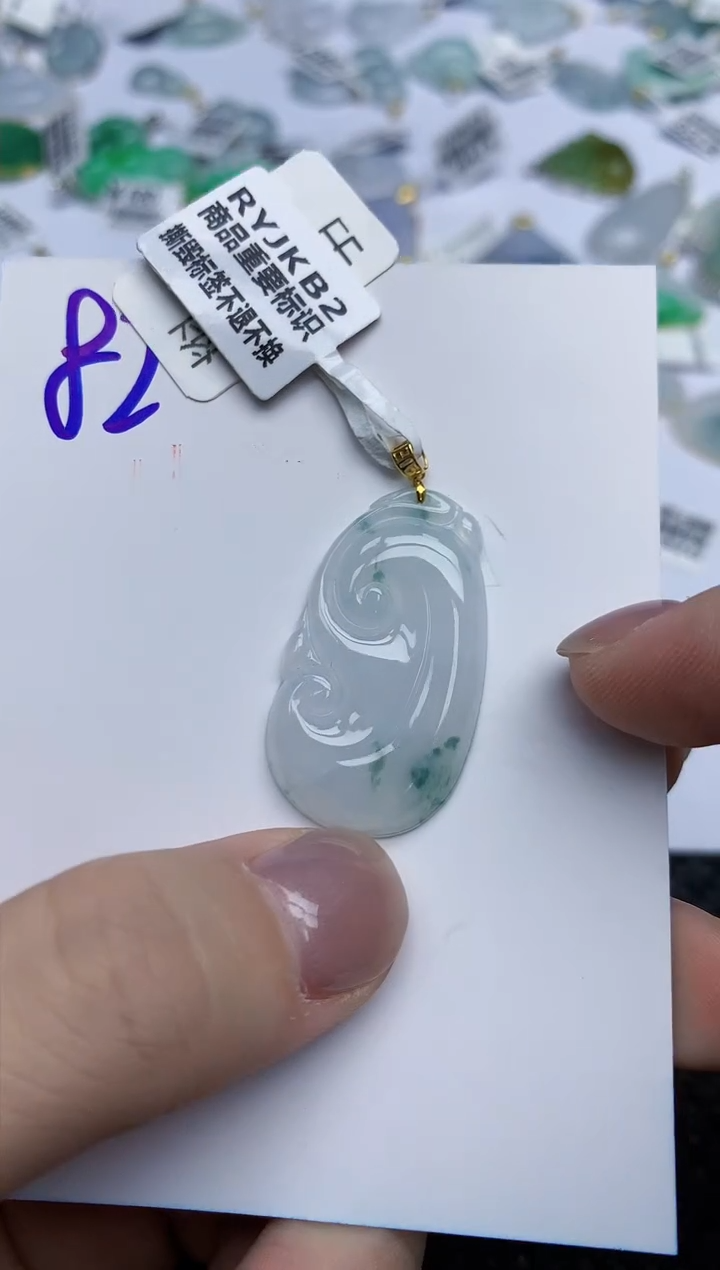 【闪购商品】翡翠颈饰18K金镶嵌天然翡翠A货