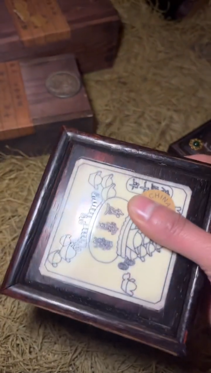 木--------------福利--------------