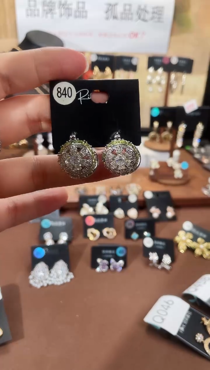 合金925银锆石里840