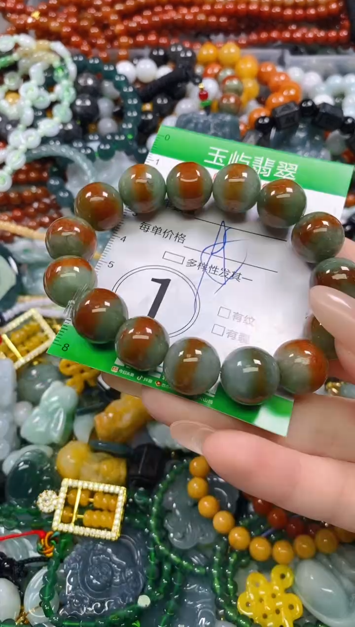 颈饰未镶嵌翡翠闪购0249810