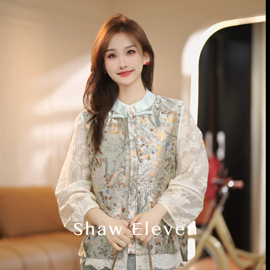 新品【ShawEleven】春新中式提花锦绣年华浅蓝色圆领国风马夹2523