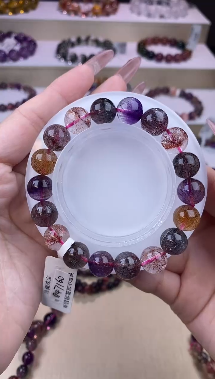 水晶手链未镶嵌黑加仑超七10m+