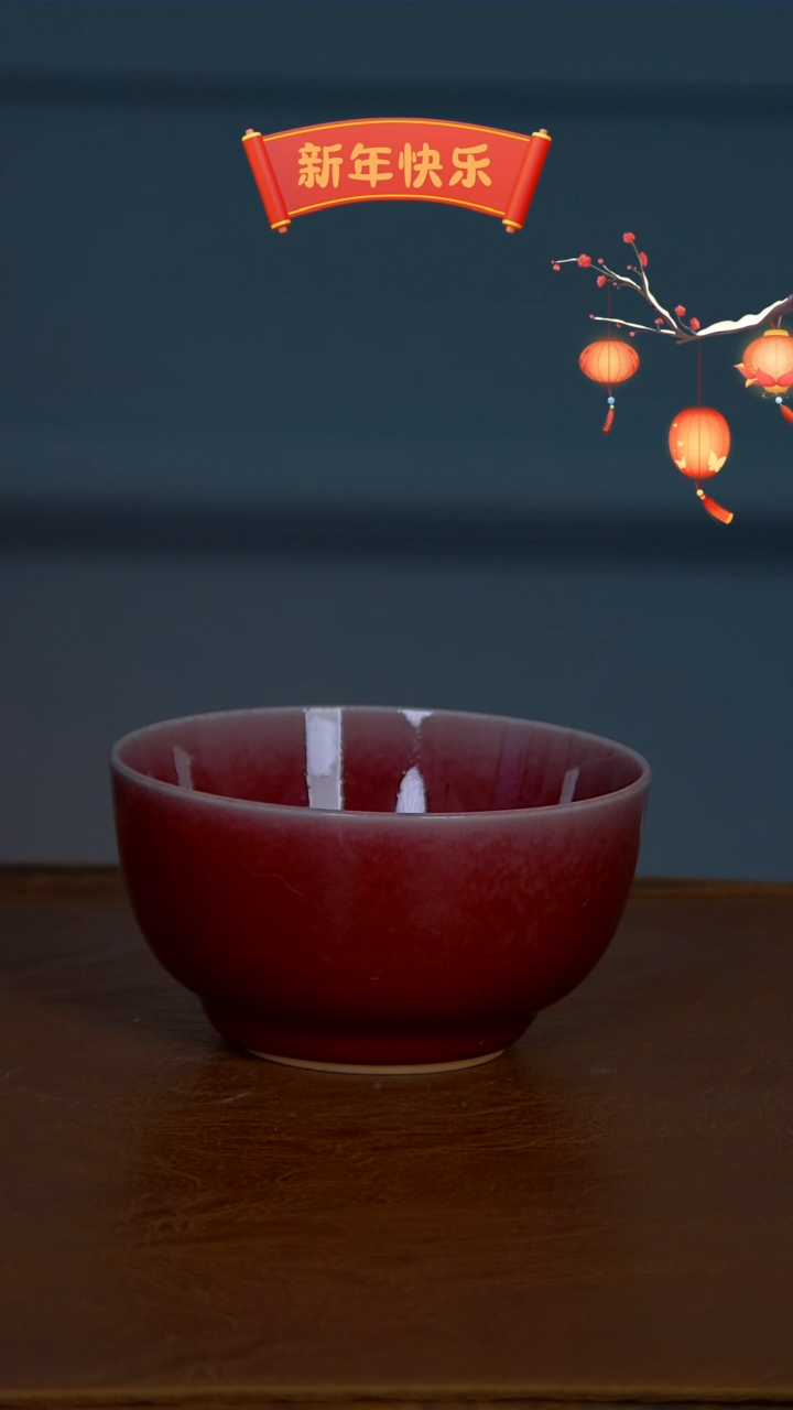 【闪购商品】38博物堂原矿柴窑单色釉