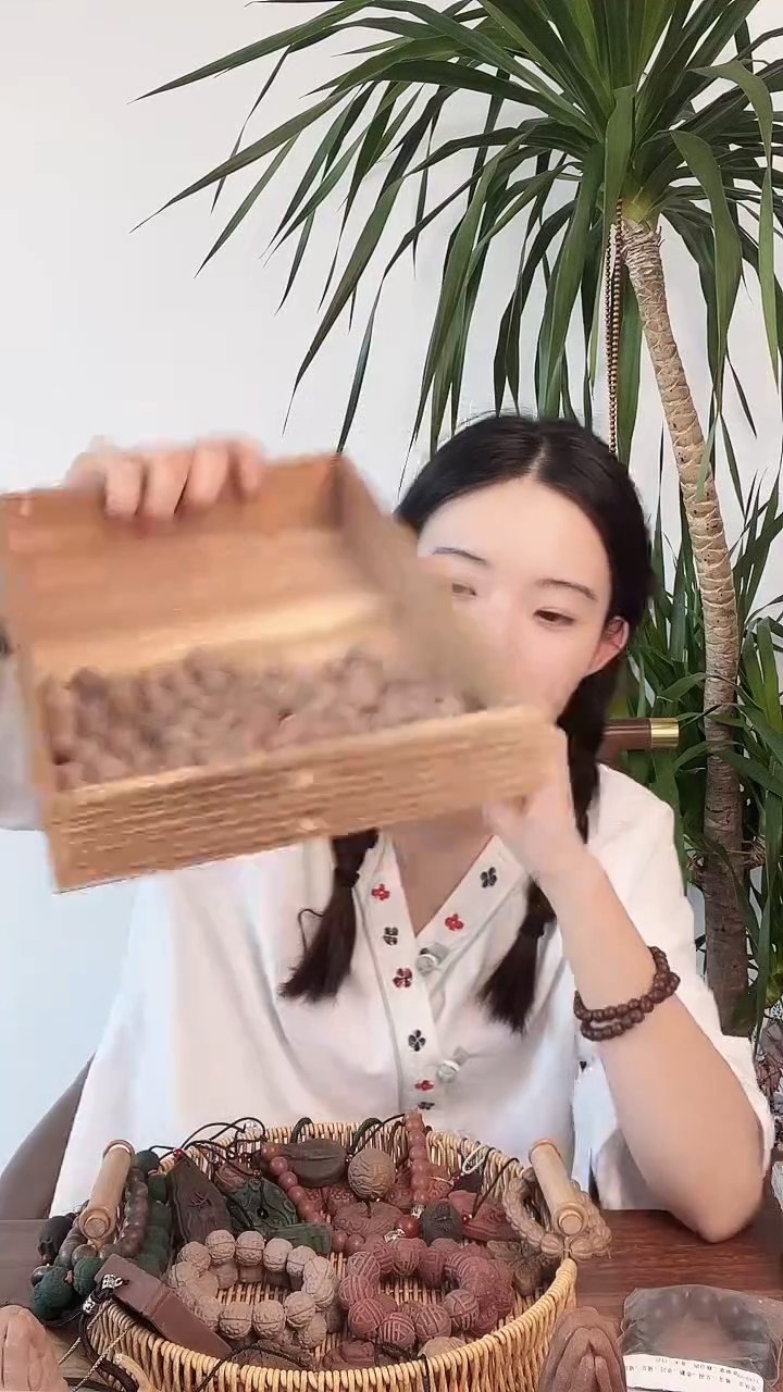 散珠香方一袋瑕疵