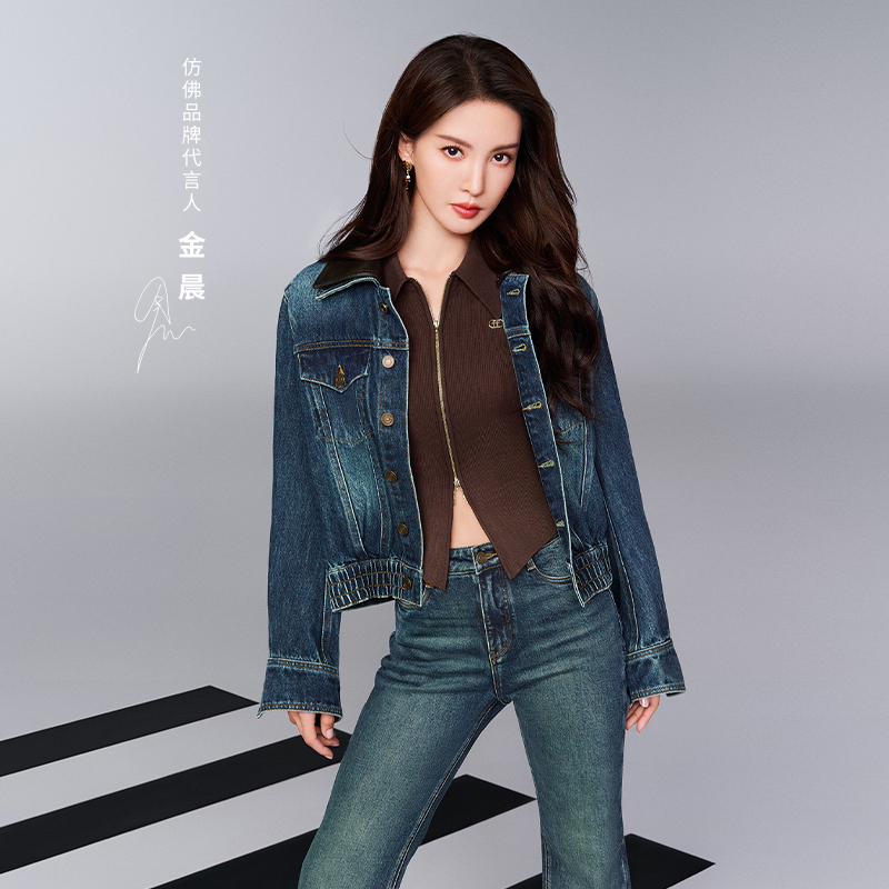 【粉丝专属】【金晨同款】撞色牛仔短外套女小个子短款FC00871