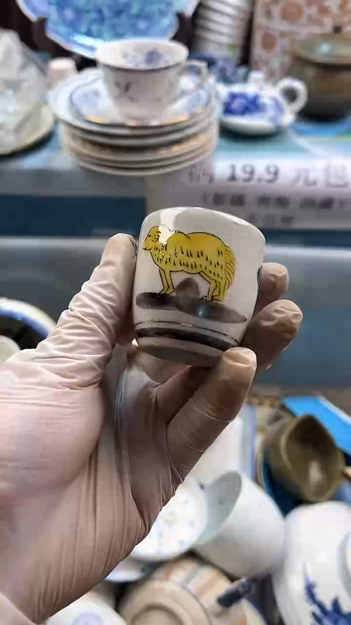 【闪购商品】瓷片英歌瓷器满19.9包邮