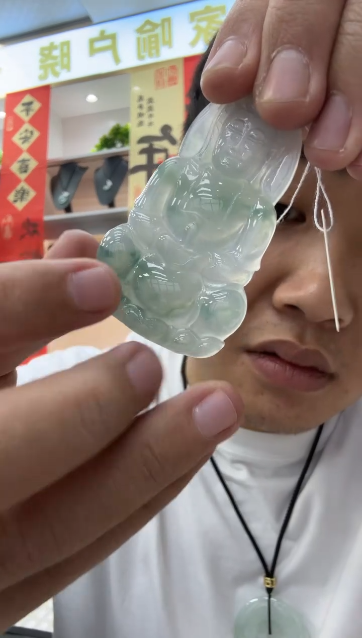 【闪购商品】翡翠颈饰未镶嵌天然翡翠A货孤品一件