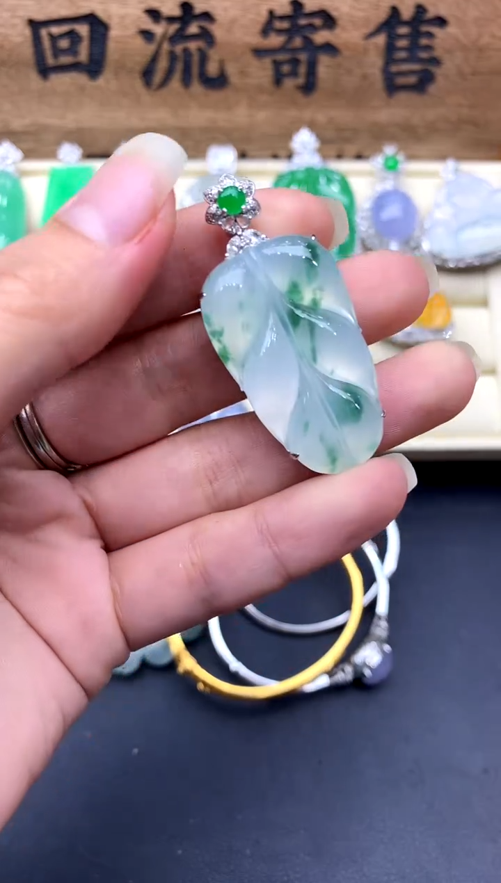 【闪购商品】翡翠颈饰18K金镶嵌402-中国好珍宝