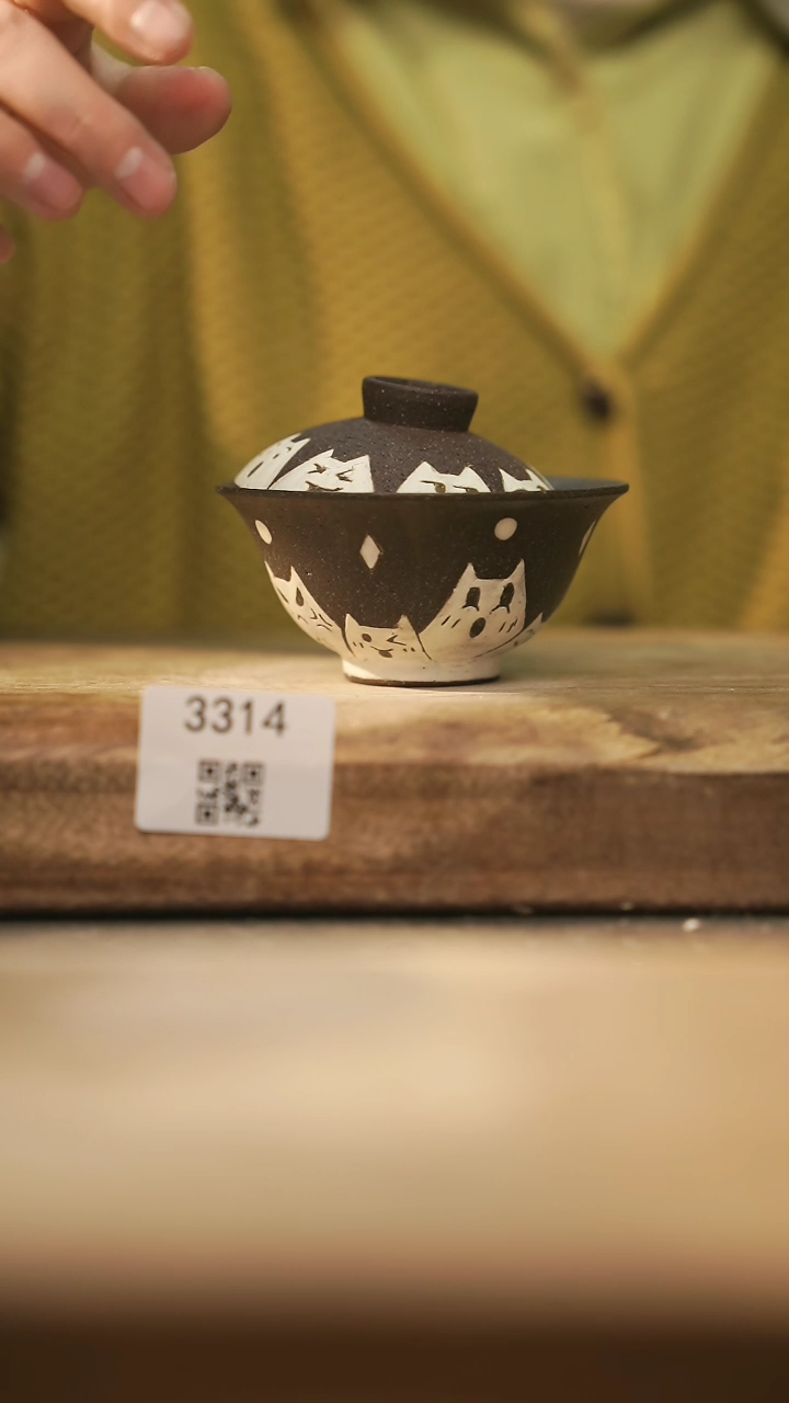 【闪购商品】【落单孤品】福利/盖碗@@3314