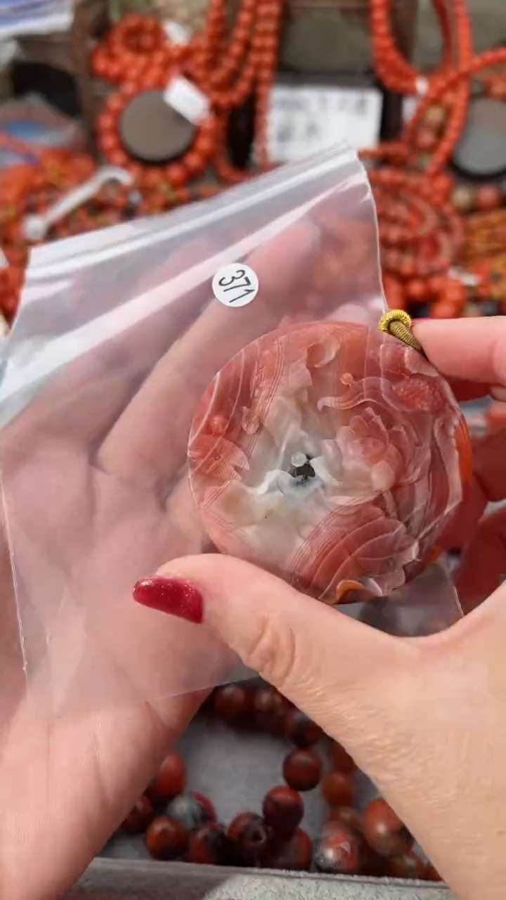 【闪购商品】南红玛瑙手串未镶嵌1