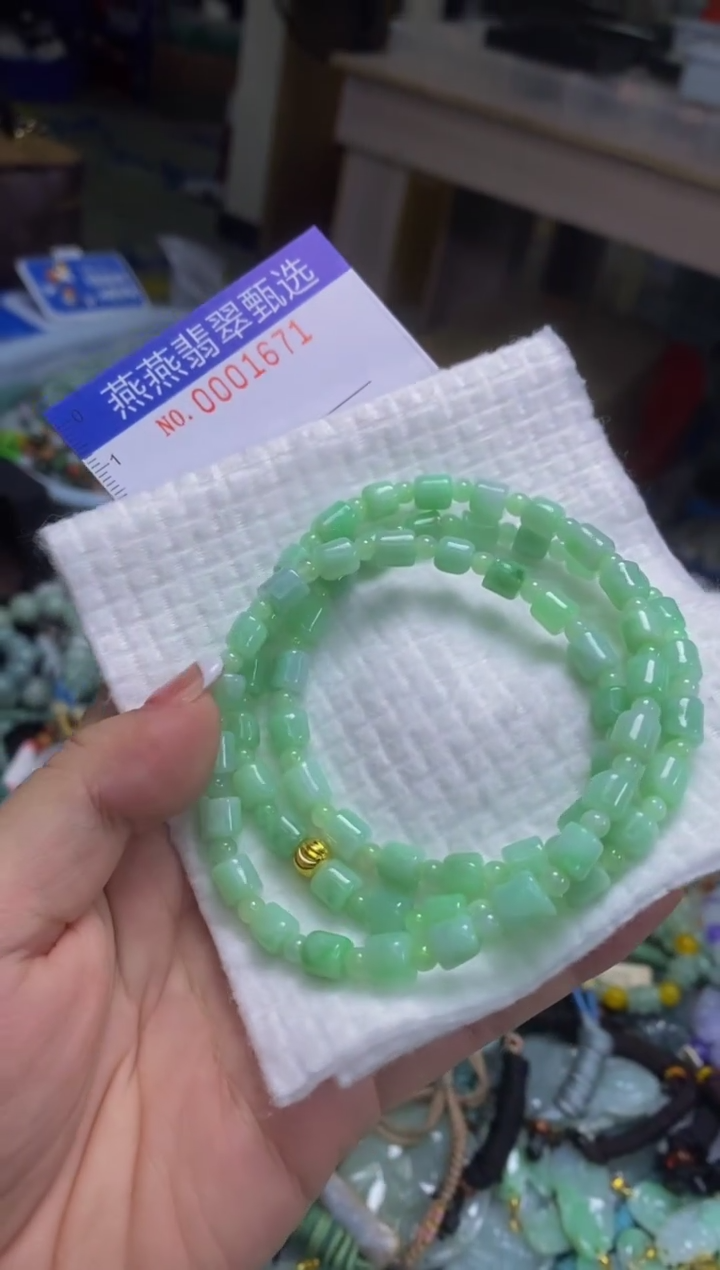 翡翠未镶嵌颈饰闪购0001671