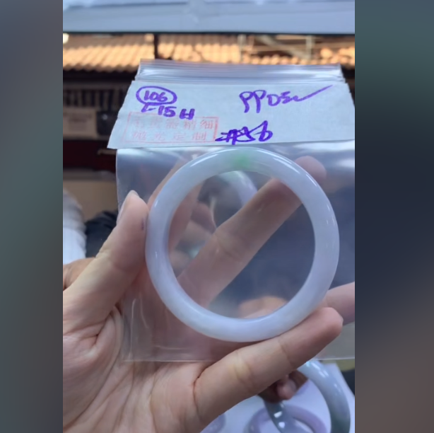 定制翡翠未镶嵌毛货需精细抛光106手镯56+990元+拍一发一