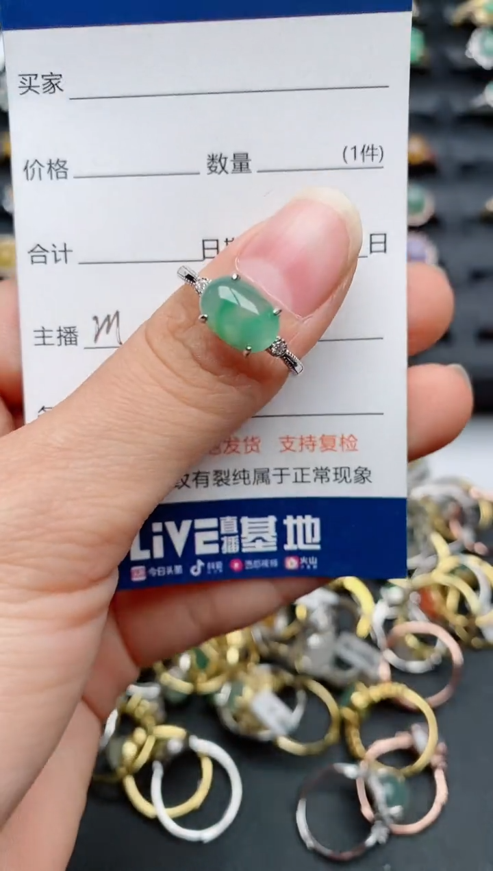 【闪购商品】翡翠戒指银S925镶嵌.........