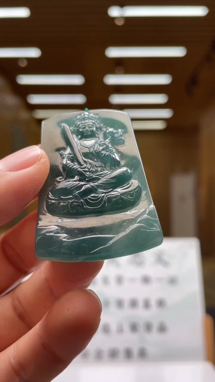 【闪购商品】定制翡翠未镶嵌********617