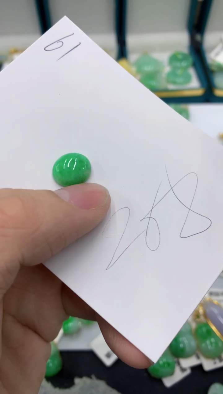 【闪购商品】翡翠颈饰未镶嵌号链接11111