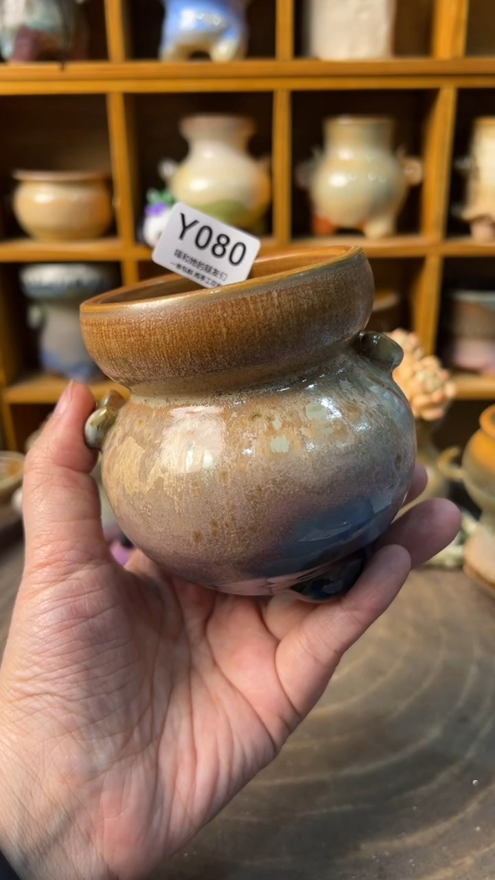 080 内口6.5【多肉花盆多肉盆】