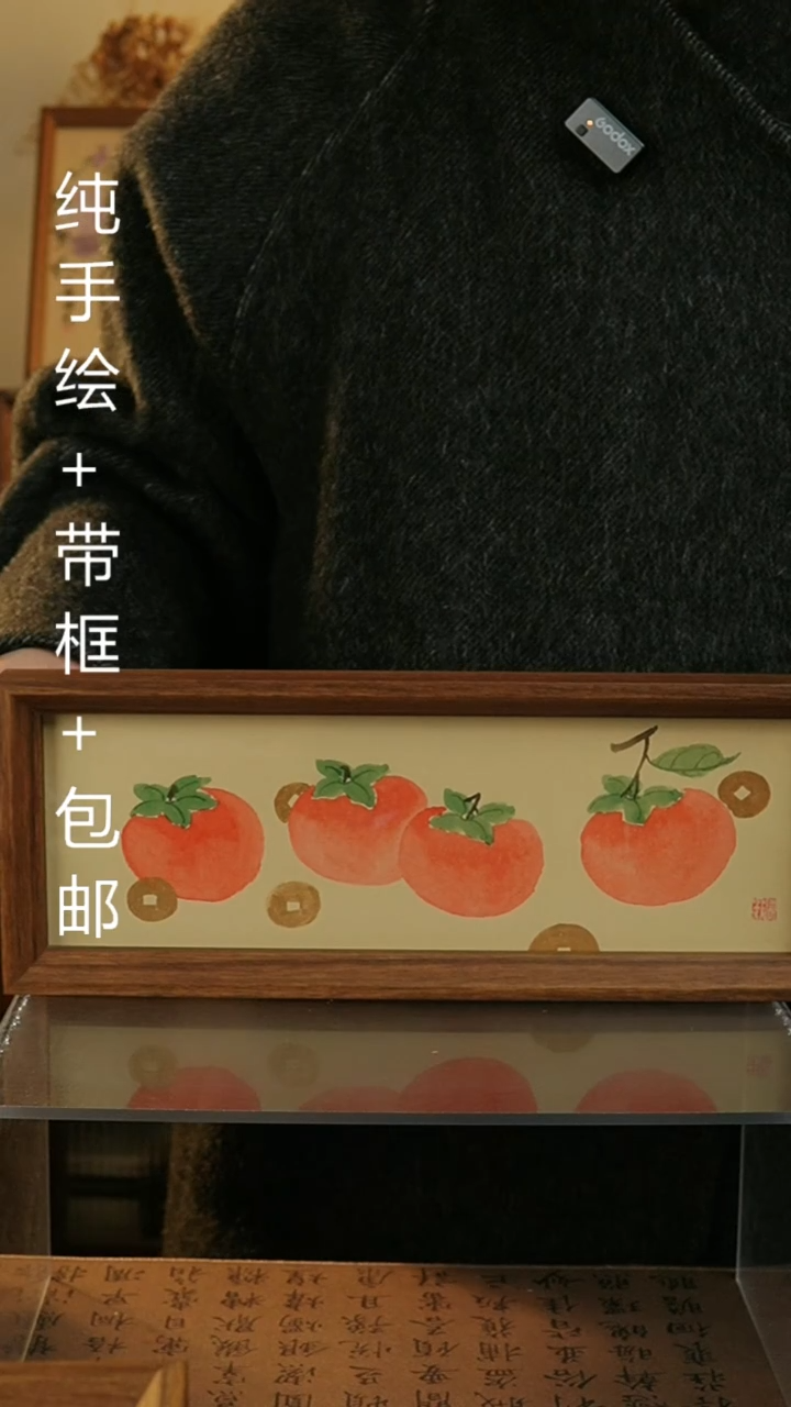 【闪购商品】国画12.5*31.5纯手绘国风国画摆台
