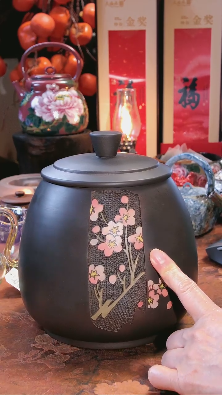 【闪购商品】紫陶罐‘’‘’‘’‘’