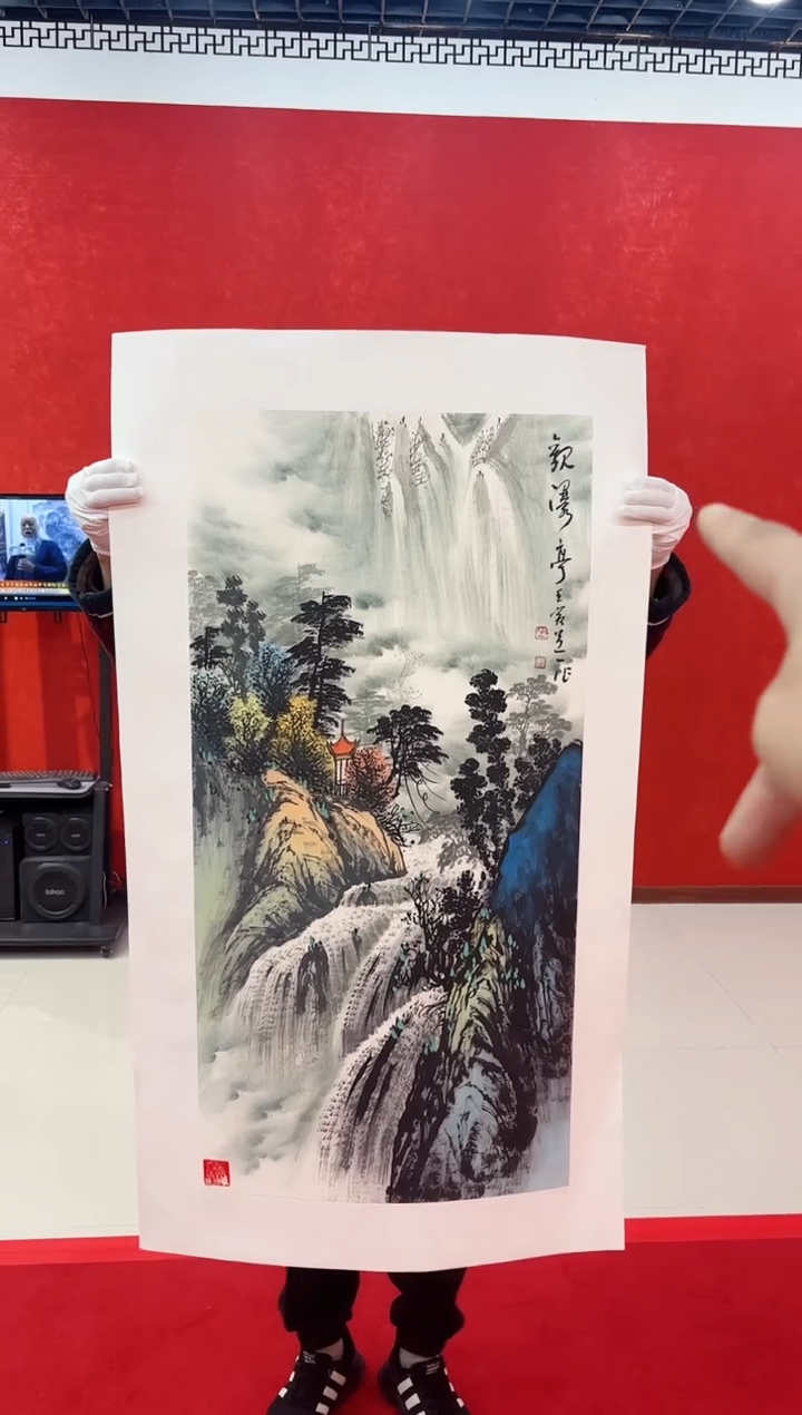 【闪购商品】国画国画道一老师亲笔绘画作品D41