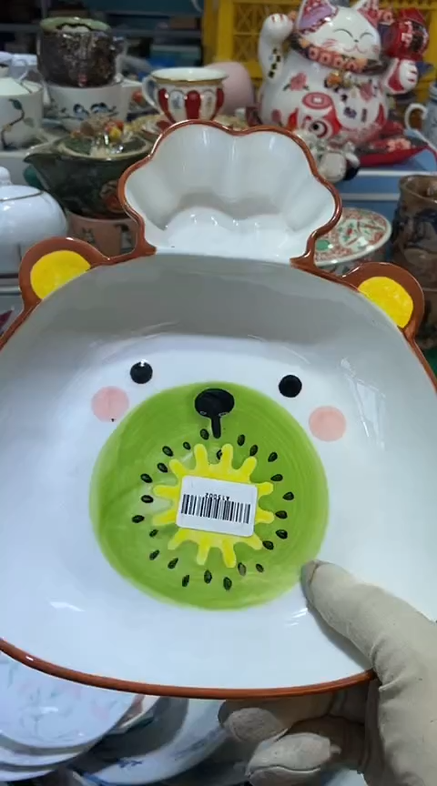 【闪购商品】瓷片1111111111111111