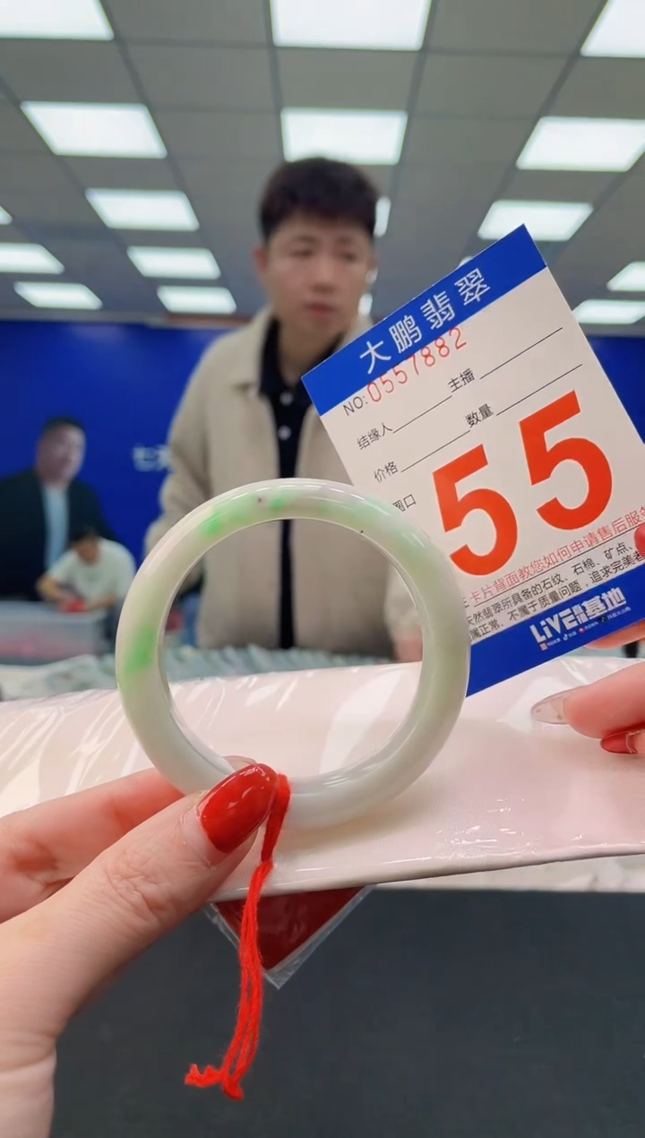 未镶嵌手镯翡翠 AAAAAAAAAA