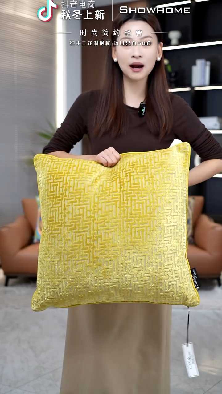 布兰格金黄色55X55带芯