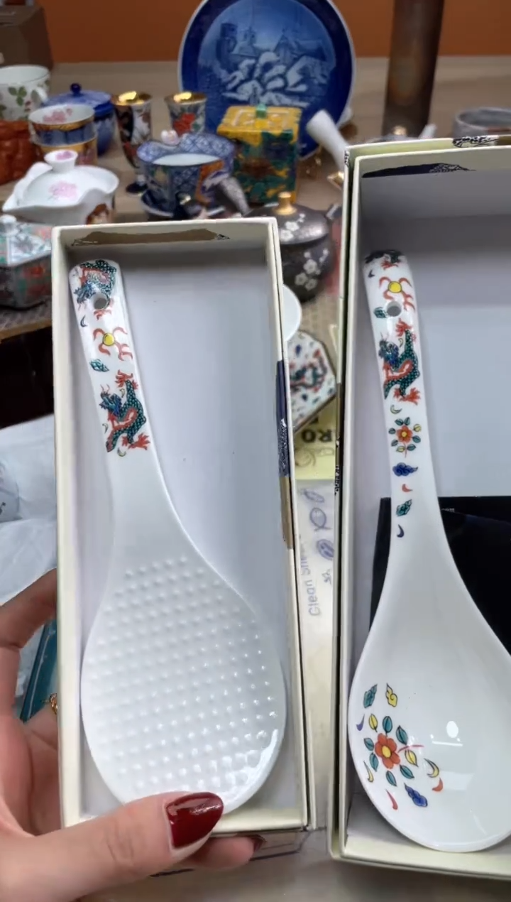 【闪购商品】盘瓷片满20米包邮一单一付