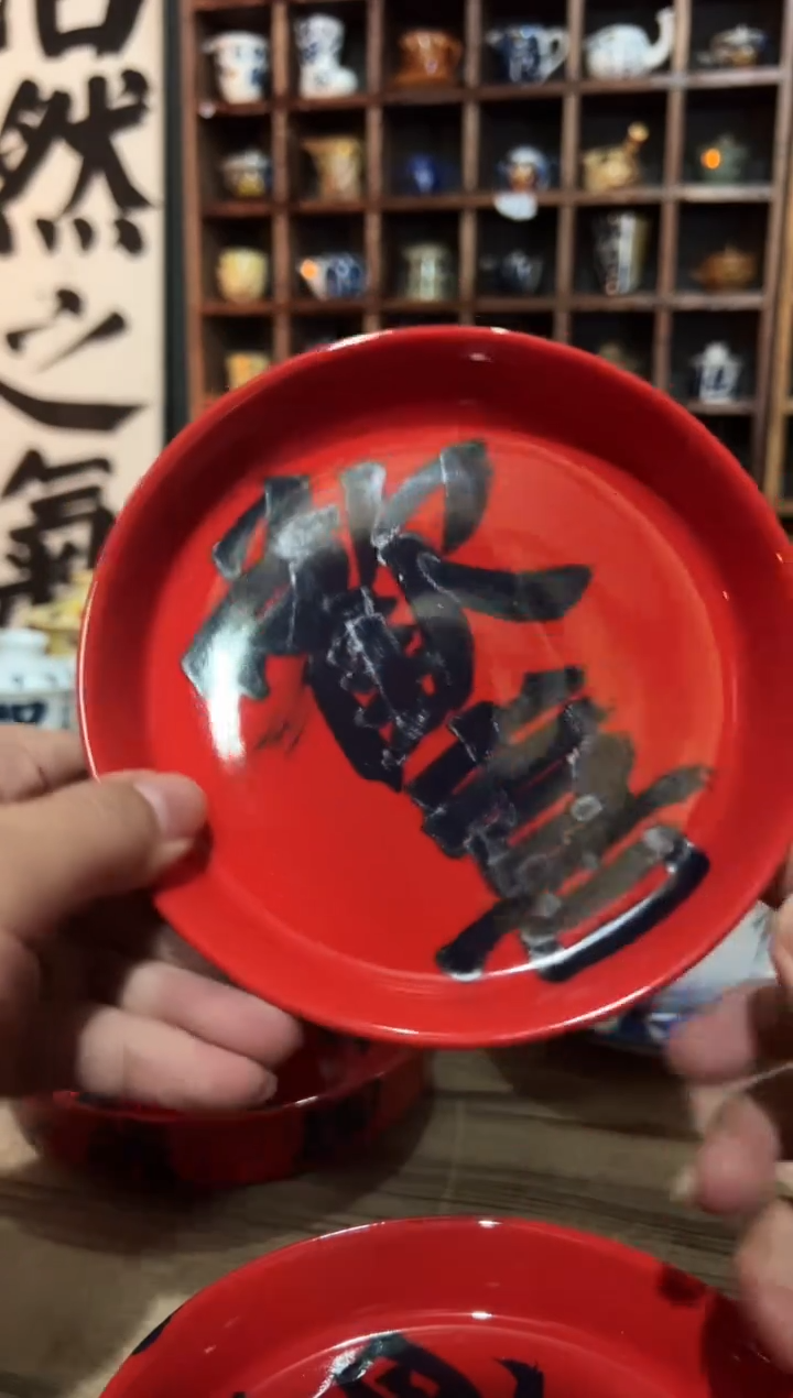 【闪购商品】观云听雨手绘茶具