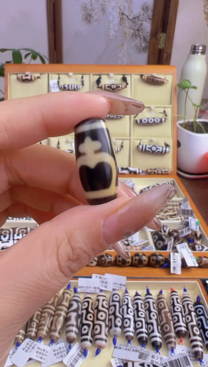 【闪购商品】玛瑙/玉髓吊坠(不含链)未镶嵌59.(微瑕随机发货)