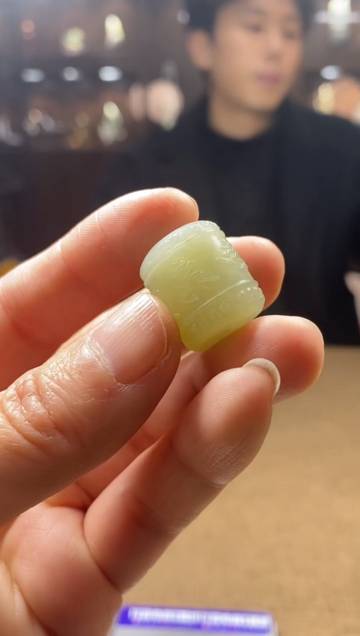 【闪购商品】和田玉颈饰未镶嵌挂件