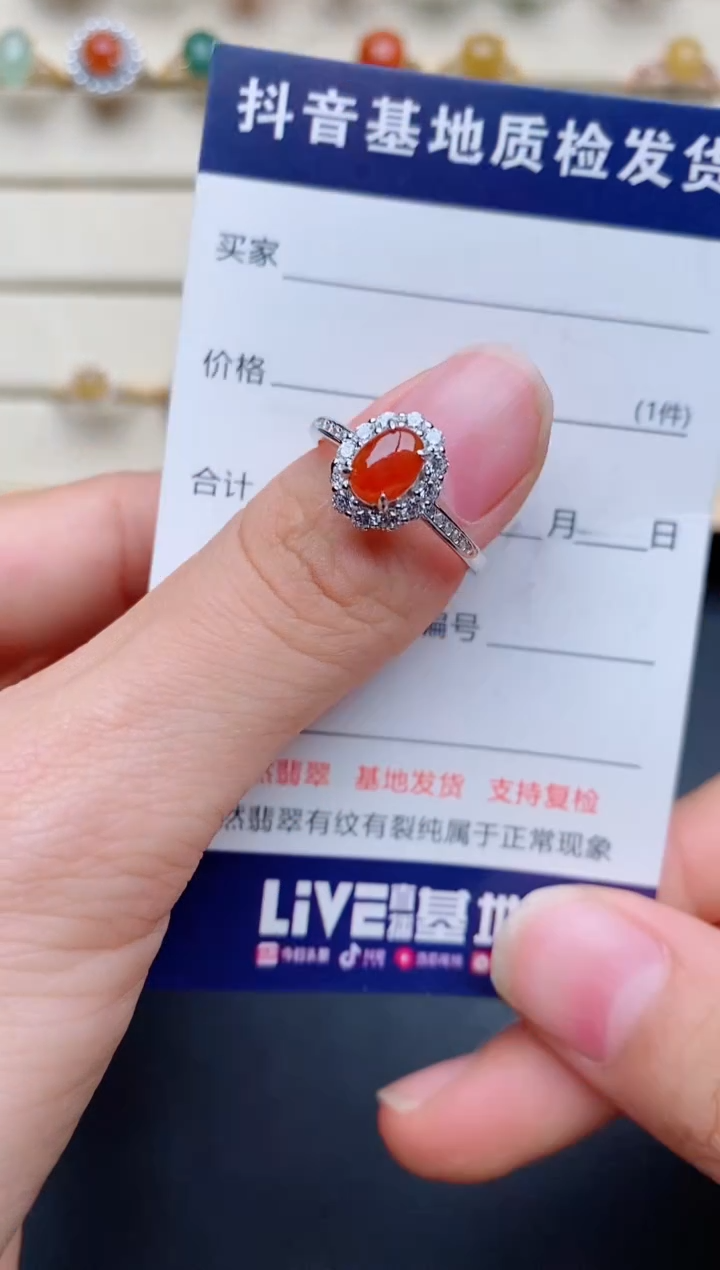 【闪购商品】翡翠戒指银S925镶嵌............