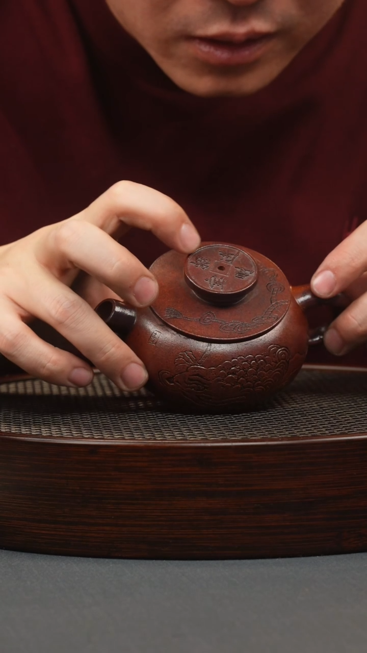 【闪购商品】紫砂茶壶火云烧炮嘴巨轮