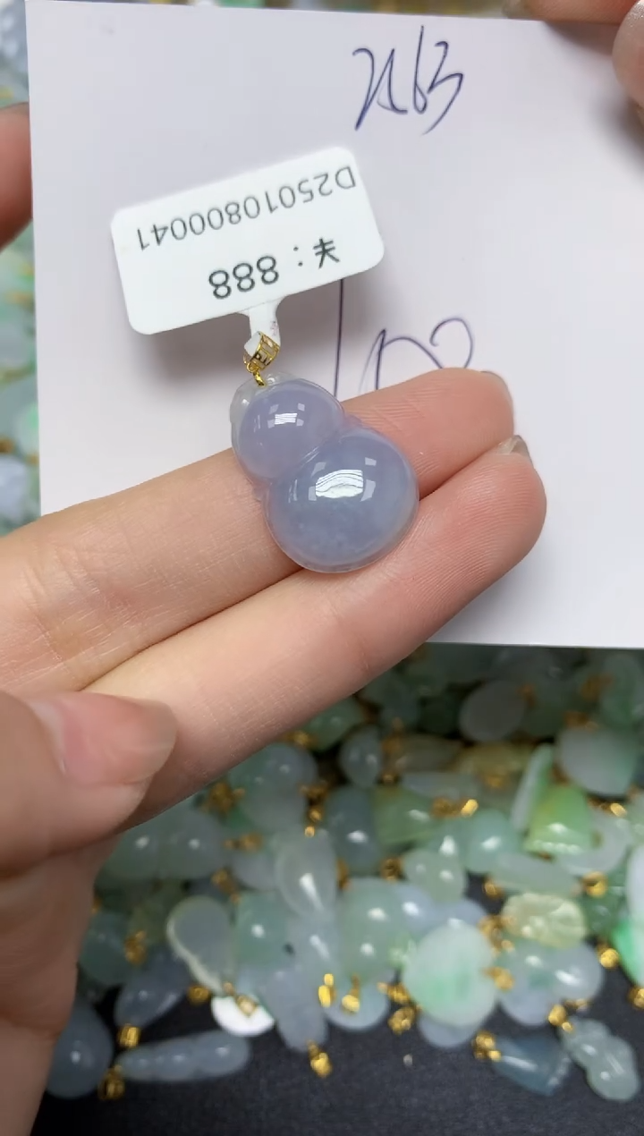 【闪购商品】翡翠颈饰18K金镶嵌天然翡翠A货