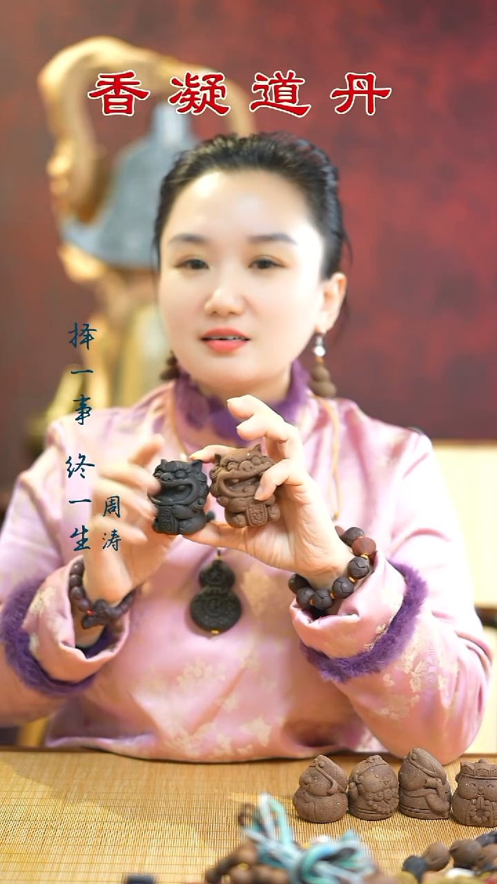 线香六零开心狮+龙涎开心狮 