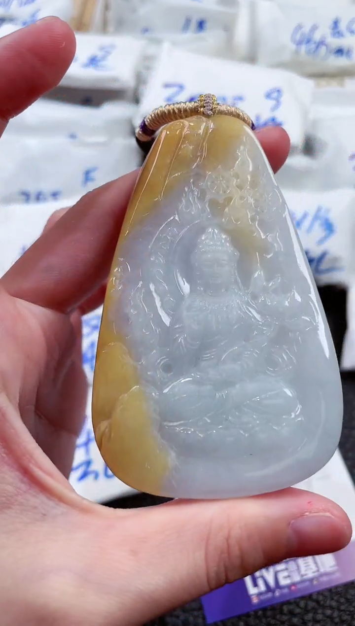 【闪购商品】翡翠颈饰未镶嵌00006708观音