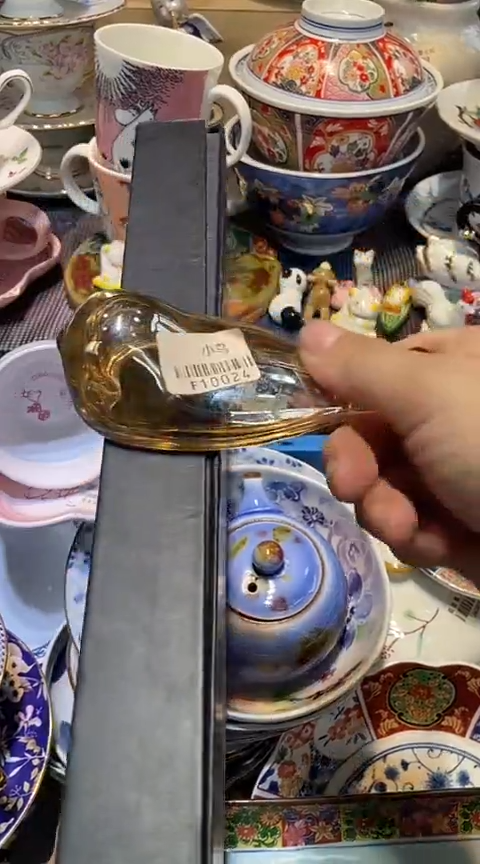瓷片1111111111111@@1