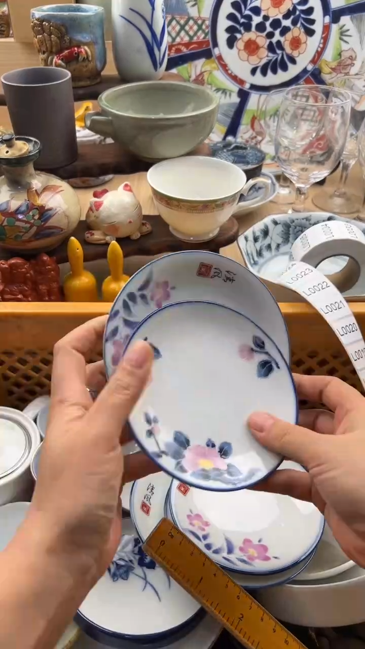 016默认微瑕，满20元包邮