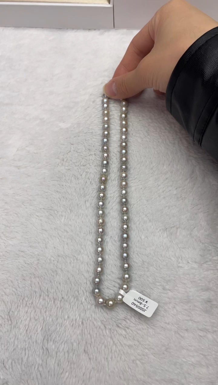 【闪购商品】海水珍珠颈饰未镶嵌AK真多麻7.5-8mm（多样性发一）