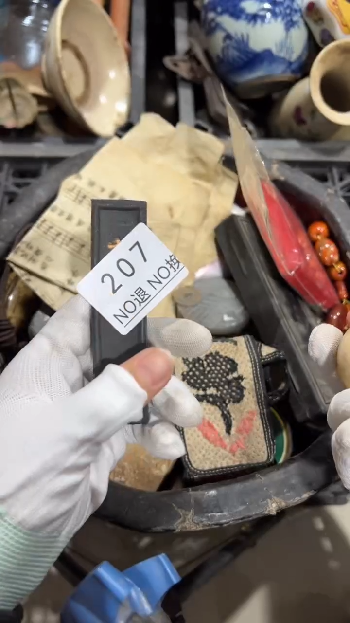 木质普*工艺品1224207