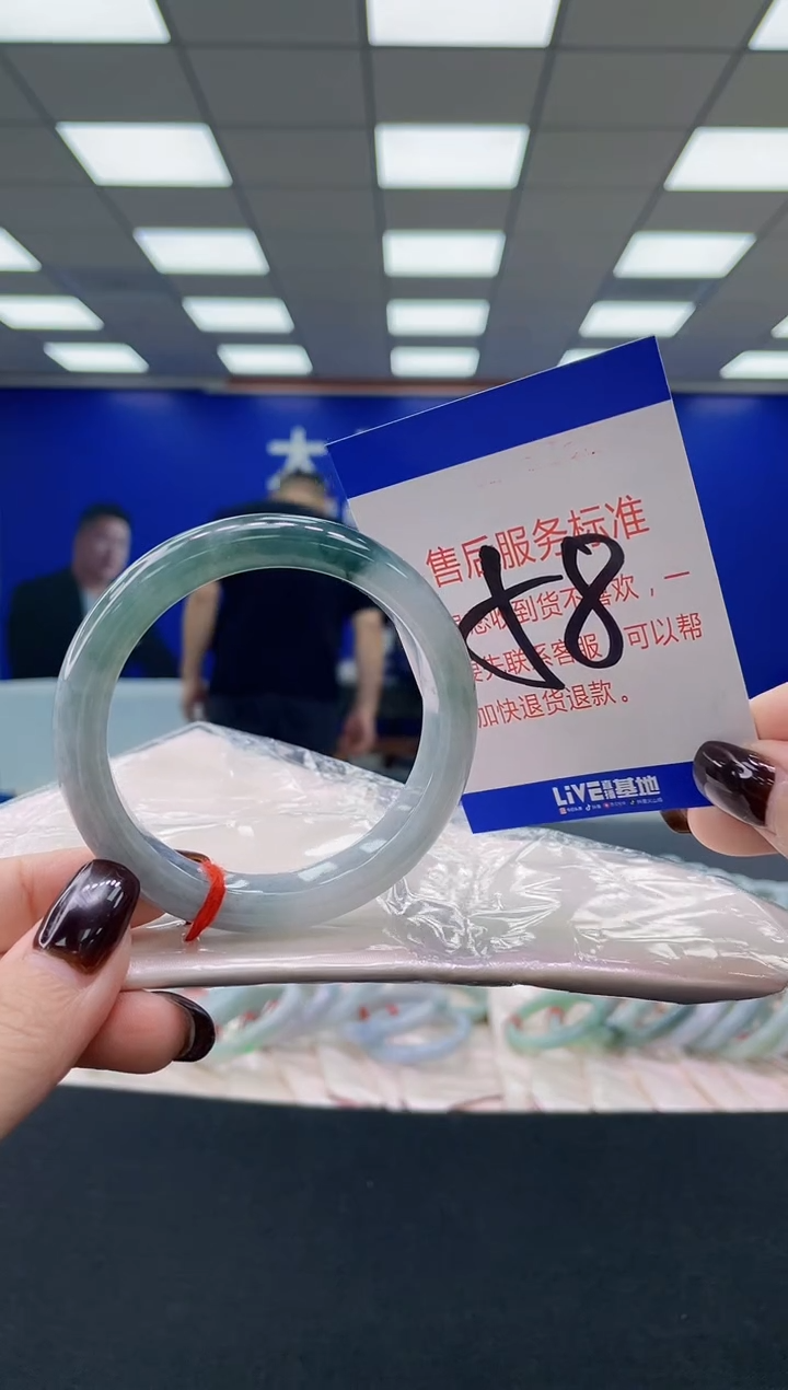 未镶嵌手镯翡翠AAAAAAAAAA