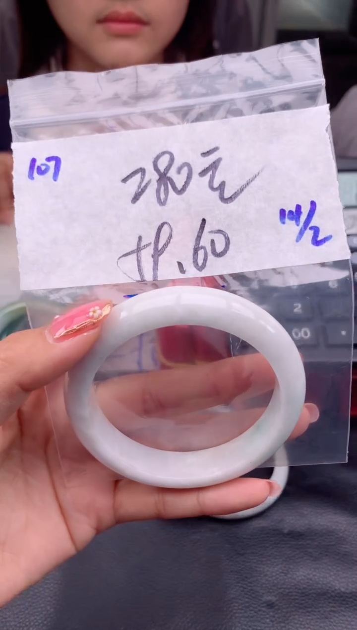【闪购商品】定制翡翠未镶嵌107毛货需精细抛光手镯多样性拍一发一
