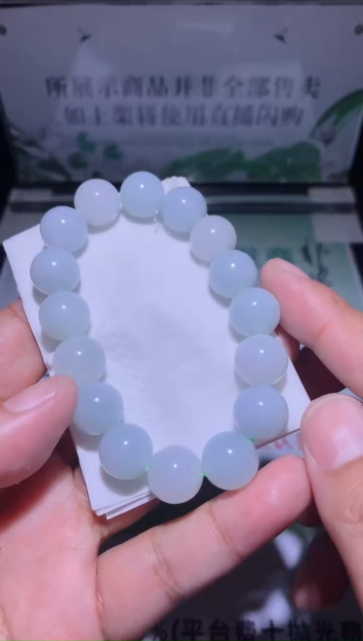 未镶嵌定制翡翠毛货不退不换-多样性发货